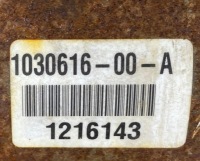 Tesla model s 2013 приводной вал передняя 103061600a с Разборки, фото thumb