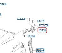 фото thumb №1, Петля капот лівий kia picanto iii 2020-... 79110g6000 79110-g6000