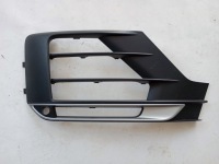 фото thumb №1, Решітка бампера права audi q2 ii 81a