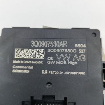 фото thumb №7, Skoda karoq 2024 модуль керування шлюз