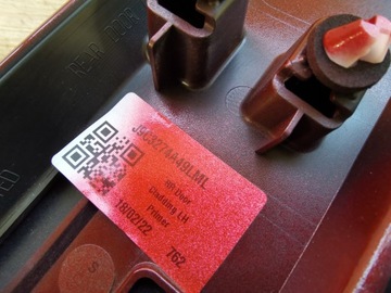 фото thumb №10, Jaguar e-pace - планка двері лівий зад червона