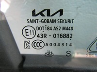 фото thumb №9, Niro ii 24r двері праве передні правий перед повний agt