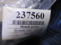 Hyundai getz крыло  правый  состояние как на фото Киев, фото thumb