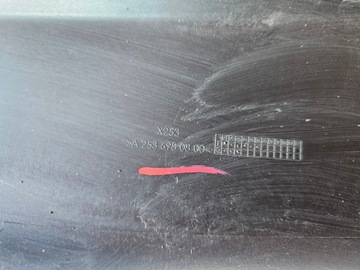 фото thumb №15, Mercedes glc x253 w253 планка порогова порога ліва a2536980800