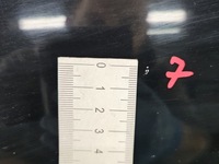 фото thumb №10, Дверь перед левая citroen c5 iii x7 ktvd