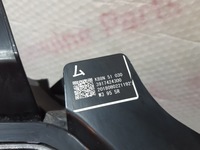 фото thumb №6, Mazda cx5 lift фара правий org