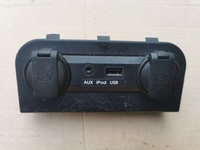 фото thumb №1, Kia rio iii соединитель usb aux ipod разъём прикуриватель