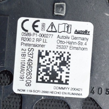 фото thumb №7, Bmw 3 g20 g21 2021 левая сторона pas безопасности сиденья заднего