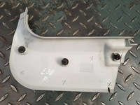 фото thumb №7, Защита нижняя правая стойка передний a 8 125 920 bmw 7 e38 europa