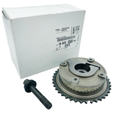 фото thumb №1, Колесо вал розподільний вал c c3