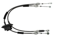 фото thumb №1, Керування механічна коробка передач передача linex 14.44.41