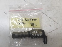 фото thumb №7, Клапан управляющий faz вариатора 3.0 tfsi a7 4g s4 b8 q7 c7 s5 ctu 06e257s