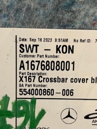 Mercedes gls 167 обшивка балка поперечини підлога a1676808001 Київ, фото thumb