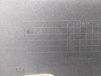 фото thumb №7, Land rover evoque ii бампер перед k8d2-17f003