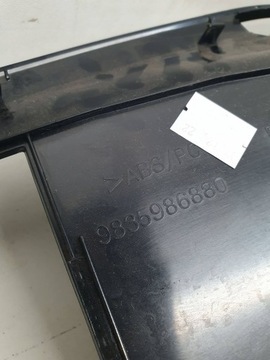 фото thumb №11, Спидометр opel mokka b 9835986880 корпус спидометра