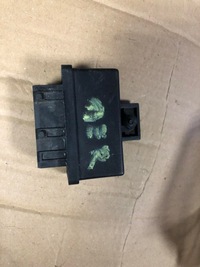 фото thumb №1, Реле насоса пального peugeot 306 partner expert