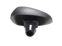 фото thumb №1, Насадка розпилювача citroen c2 i 1.1 2003-