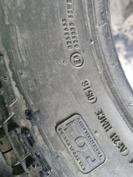 265/65R17 Захват для шин General AT