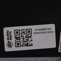 фото thumb №13, Mercedes ml вкладка туннель адаптер w164 a1646801191