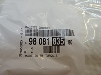 фото thumb №9, Citroen c3 iii трос открывания капот ручка nowa