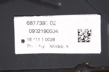 фото thumb №9, Bmw 2' g42 3' g20 тележка подрамник балка подвешивание зад задний 6877393 4 km !!!