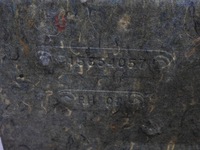 фото thumb №7, Захист шумоізоляція консолі права uplander