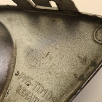 фото thumb №3, Grand scenic 3 lll решітка галоген ліва