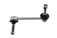 фото thumb №9, Соединитель стабилизатора задняя nty_ zlt-ch-011