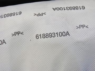 фото thumb №8, Подушка подушка безпеки пасажира opel insignia a 20955173