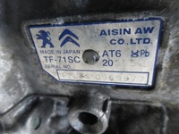 фото thumb №6, Peugeot 5008 ii 2018 r. 1.6 thp 165km коробка передач передач tf-71sc