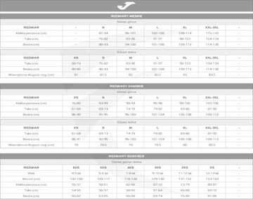 ЖИЛЕТ БЕЗРУКАВОВ JOMA URBAN 102260.331 рС