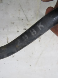 фото thumb №5, Тяга стабилизатора jazz iii 1.2 i-vtec