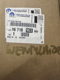 Вентилятор вентиляторы с obudaowa ducato jumper boxer 52181956 1671896380 с Разборки, фото thumb