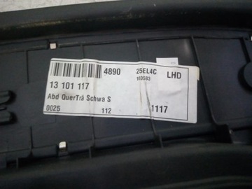 фото thumb №4, Захист порога багажника opel signum 13101117