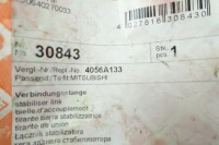 фото thumb №13, Набор ремонтный, суппорт тормоза alfa romeo mito