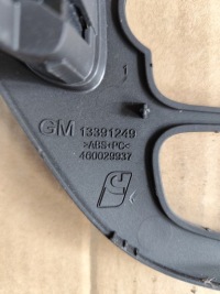 фото thumb №3, Opel corsa рамка радіо 13391249 13363826 13423496