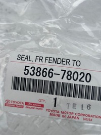 фото thumb №8, Завершення крила lexus nx _z1_ 5386678020 2.5l 2021