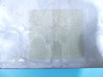 фото thumb №5, Компьютер toyota avensis t22 2.0 16v 128km