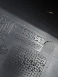 фото thumb №6, Opel vectra c lift 1.9 cdti бардачок пасажира 13230453