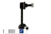 фото thumb №2, Соединитель стабилизатора задняя l 116mm honda cr-v ii 2.