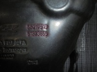 фото thumb №2, Защита катализатора alfa romeo giulietta 55217919