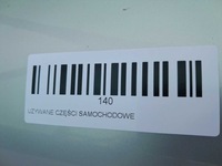 фото thumb №7, Двері лівий перед kia pro ceed i 06-09r 9s