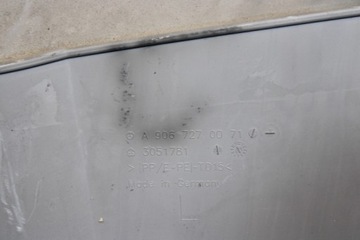 фото thumb №5, Боковина обивка дверь левый перед crafter i