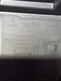 фото thumb №12, Туннель подлокотник europa оригинал suzuki sx4 s-cross 17r