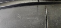 фото thumb №12, Плита защита бампера передней citroen c4 iii 20-