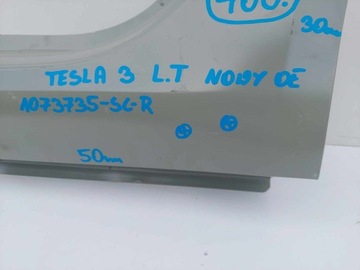 фото thumb №3, Tesla модель 3 порог левый спуск левая зад новое оригинальный номер