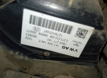 фото thumb №7, Рулевая рейка + усилитель. электрические audi a3