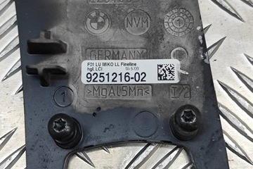 фото thumb №8, Bmw 7 f01, f02 рівень зміни коробки передач пластикова планка оздоблювальна 9251216