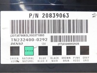 фото thumb №10, Chevrolet captiva 09r модуль комфорту 20839063