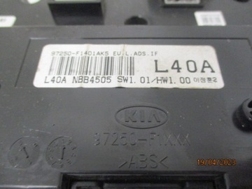 фото thumb №14, Hyundai kia sportage iv панель повітропровід радіо кондиціонера